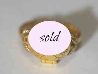 ヴィンテージポイズンリング　【r145】